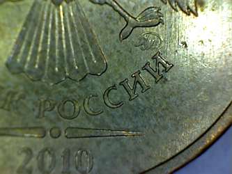 Извините, изображение не может быть отображено