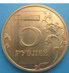 vyshepredstavlennaya_moneta_sht.5.312.jpg