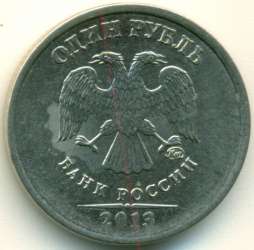 skanirovanie0006.jpg