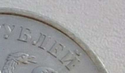 s0884423.jpg