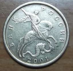 dscf1870.jpg