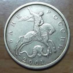 dscf1871.jpg