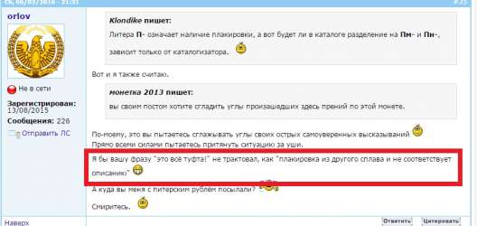 01.05.2016-001.jpg