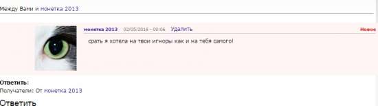 01.05.2016-001.jpg