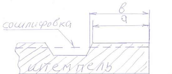 risunok.jpg