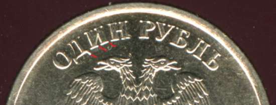 img531_1.jpg
