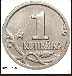 snimok22.jpg