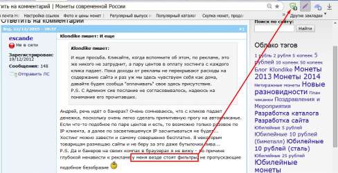 screenshot_17.jpg