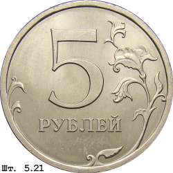 5r_5_21.jpg
