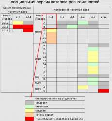 screenshot_3.jpg