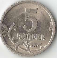 5_kop_20020001.jpg