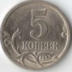 5_kop_20020002.jpg