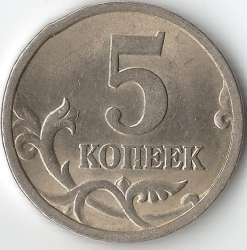 5_kop_20020003.jpg
