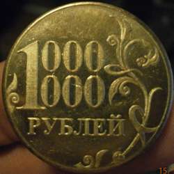 pb151578.jpg