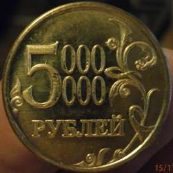 pb151580.jpg