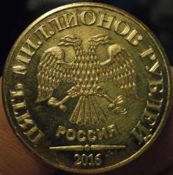 pb151581.jpg
