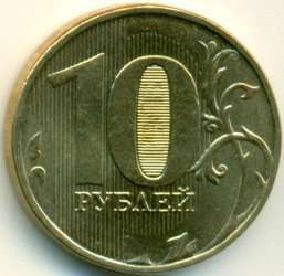 skanirovanie0006_-_kopiya.jpg
