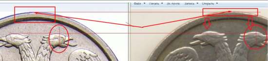 screenshot_19.jpg