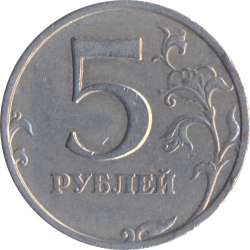 5r1998m_scan_revers_4.jpg