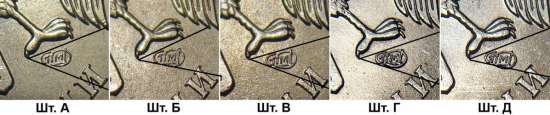 2r_2009sp_a-b-v-g-d_fs.jpg