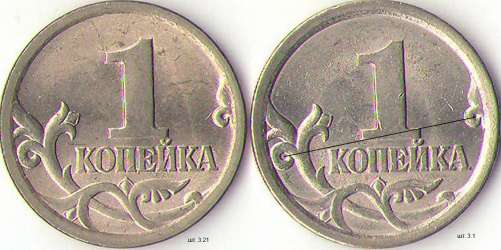 3.21_i_3.1-.jpg