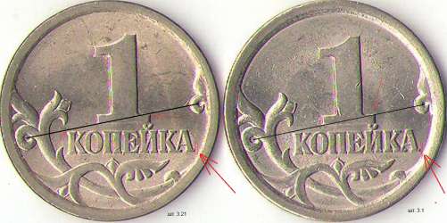 3.21_i_3.1-.jpg