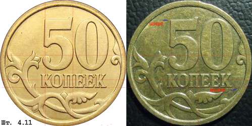 bezimeni-1na_sravnenie.jpg