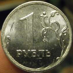 pb271588.jpg