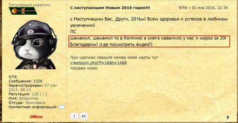 screenshot_25.jpg