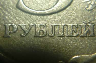 Извините, изображение не может быть отображено