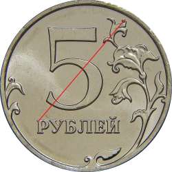 5r_revers_5.31_1000.jpg