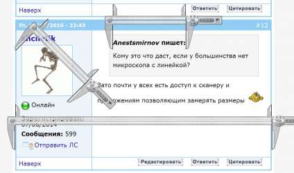 screenshot_23.jpg