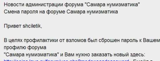 screenshot_29.jpg