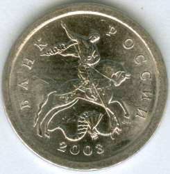 skanirovanie0005.jpg