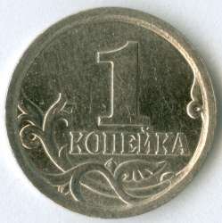 skanirovanie0019.jpg