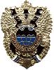 Аватар пользователя Демон
